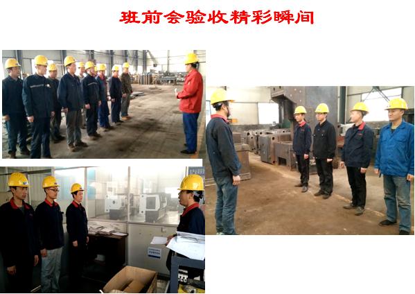 一線生產(chǎn)團(tuán)隊(duì)