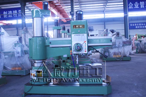 Z3050機械搖臂鉆床