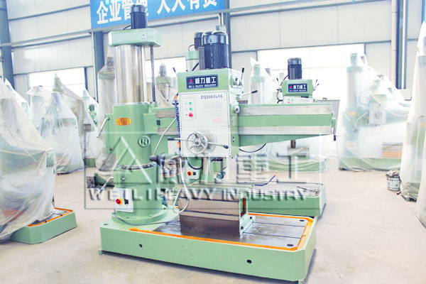 機械63搖臂鉆床