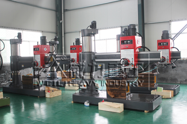 Z3050X16搖臂鉆床(液壓)