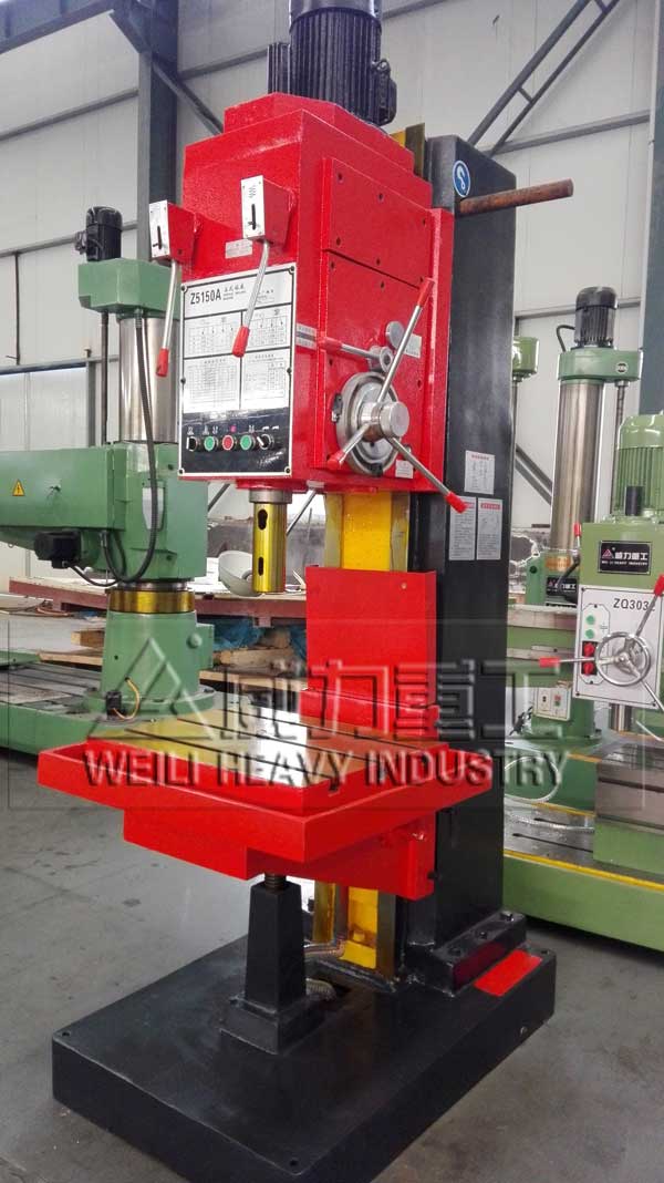Z5150A立式鉆床
