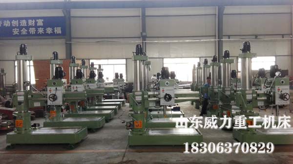 Z3040搖臂鉆床車間現(xiàn)貨