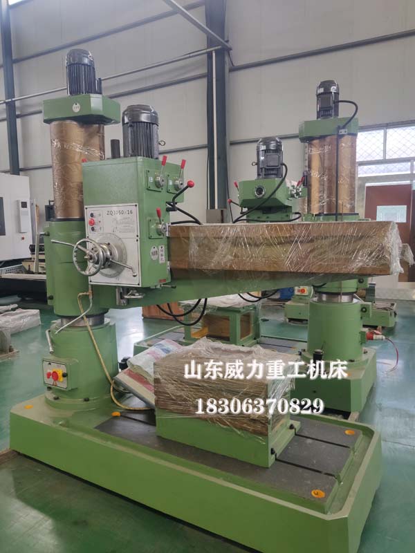 ZQ3050機械搖臂鉆床