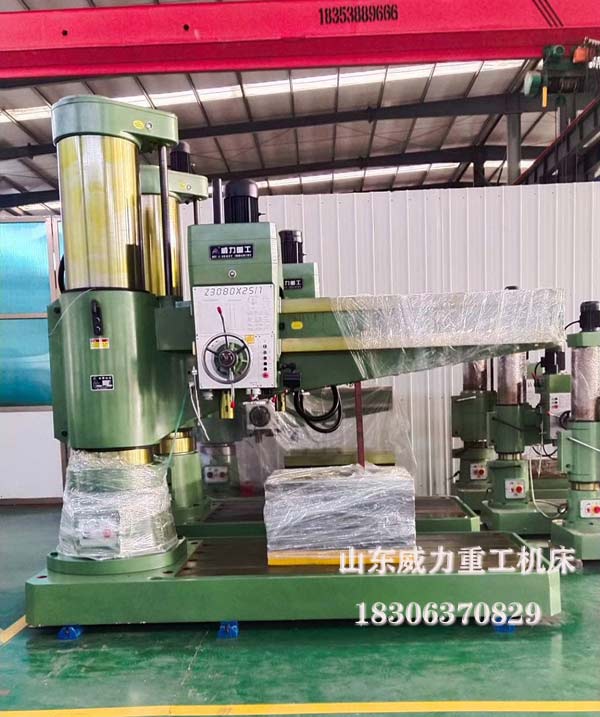 搖臂鉆床車間現(xiàn)貨圖片